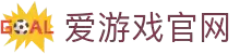爱游戏官网首页 - 综合体育娱乐互动平台